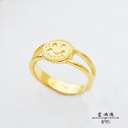 黃金戒指【大大的微笑笑臉】每日一個微笑 解憂鬱的笑臉造型 女生黃金戒指 9999純金戒指 金滿億銀樓