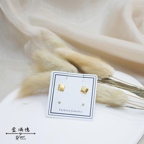 純金耳環【甜心方塊】耳針式 簡約方形造型 女生黃金耳環 9999純金金飾
