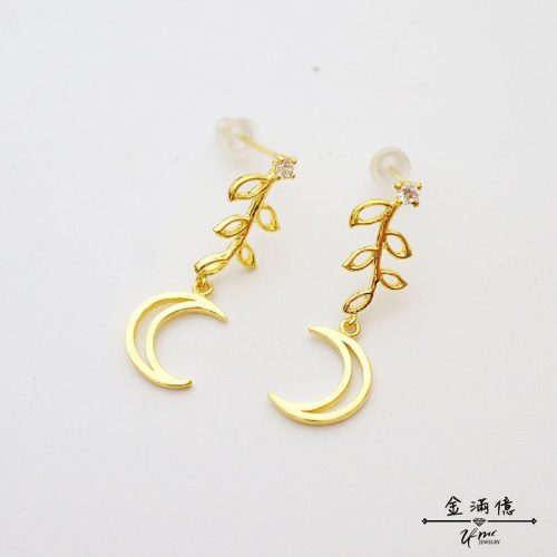 純金耳環【月光下的枝枒】耳針式 垂墜 黃金造型女生耳環 9999純金
