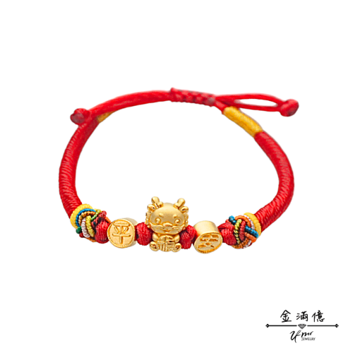 平平安安龍-嬰兒黃金編織手鍊｜彌月金飾