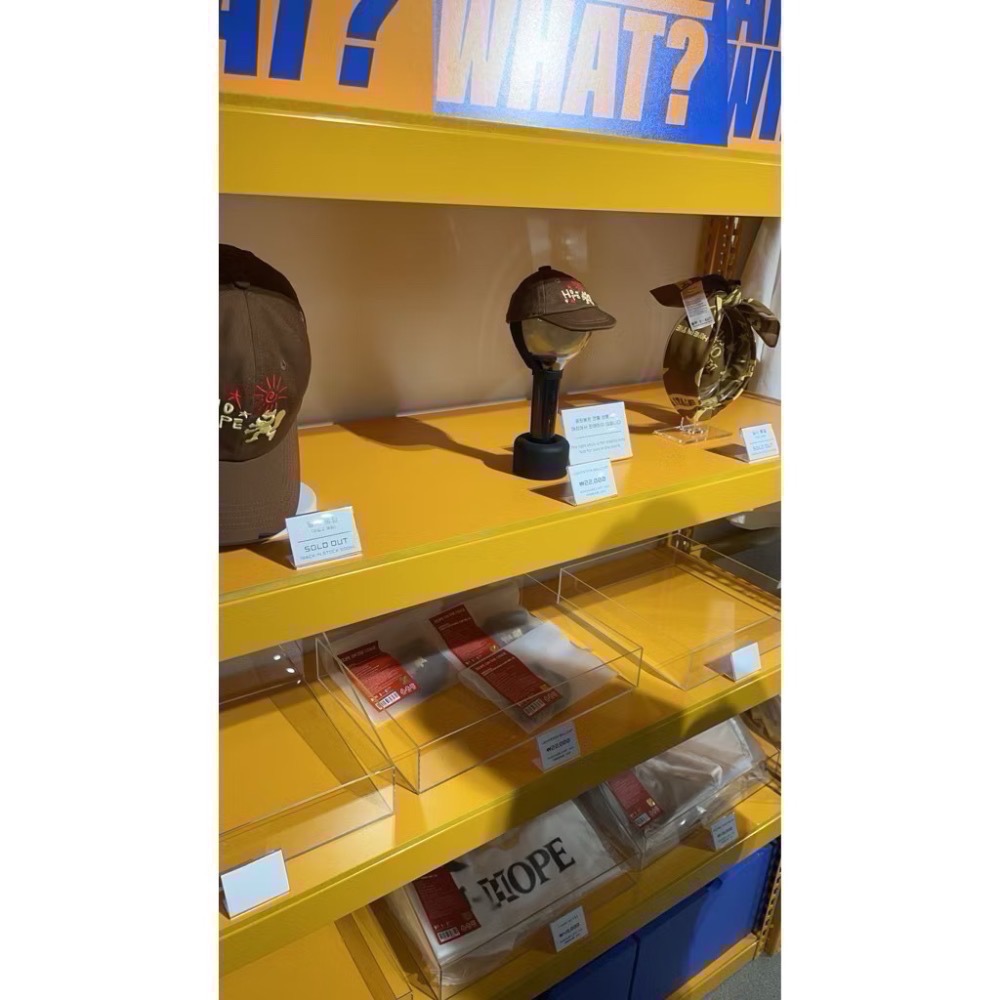 JHOPE展覽-手燈套