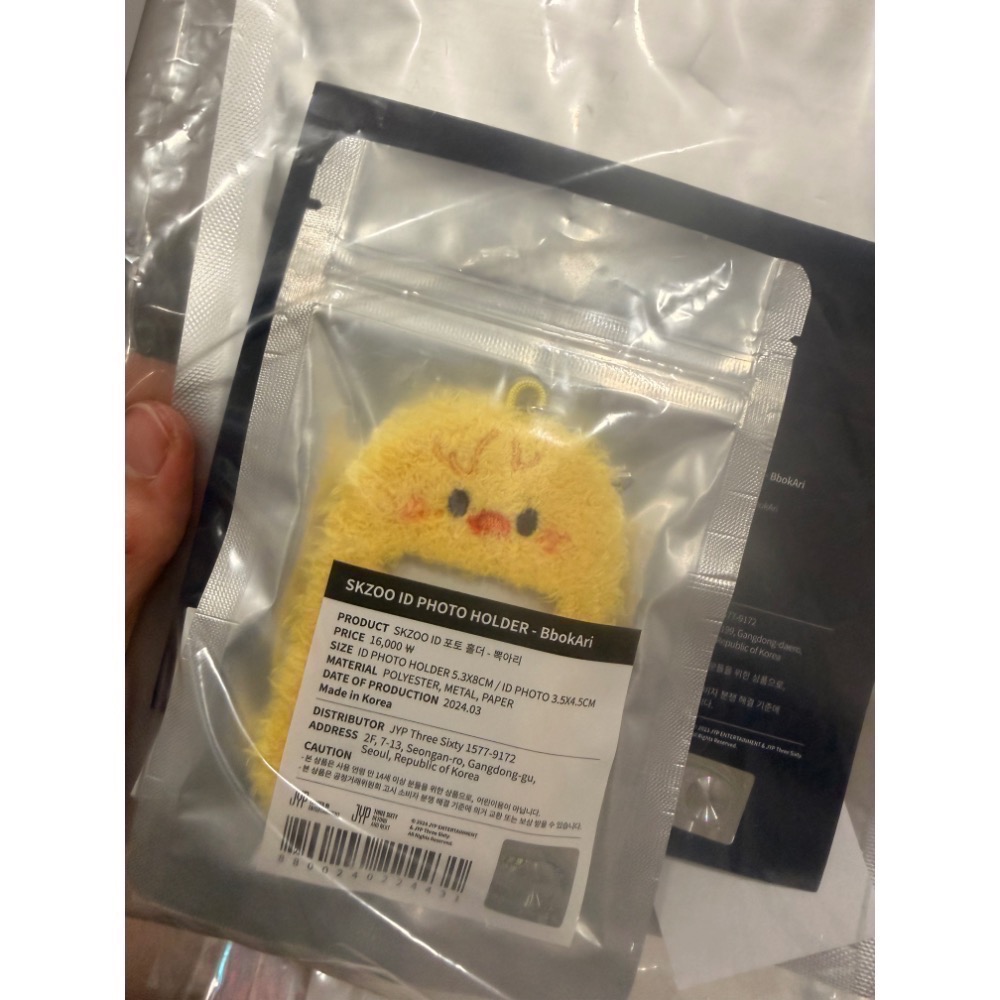 Nocos._.select ⌘ 周邊區 ⌘Stray kids/BTS/貨付請備註否則取消訂單/現貨/官方全新正版-規格圖1