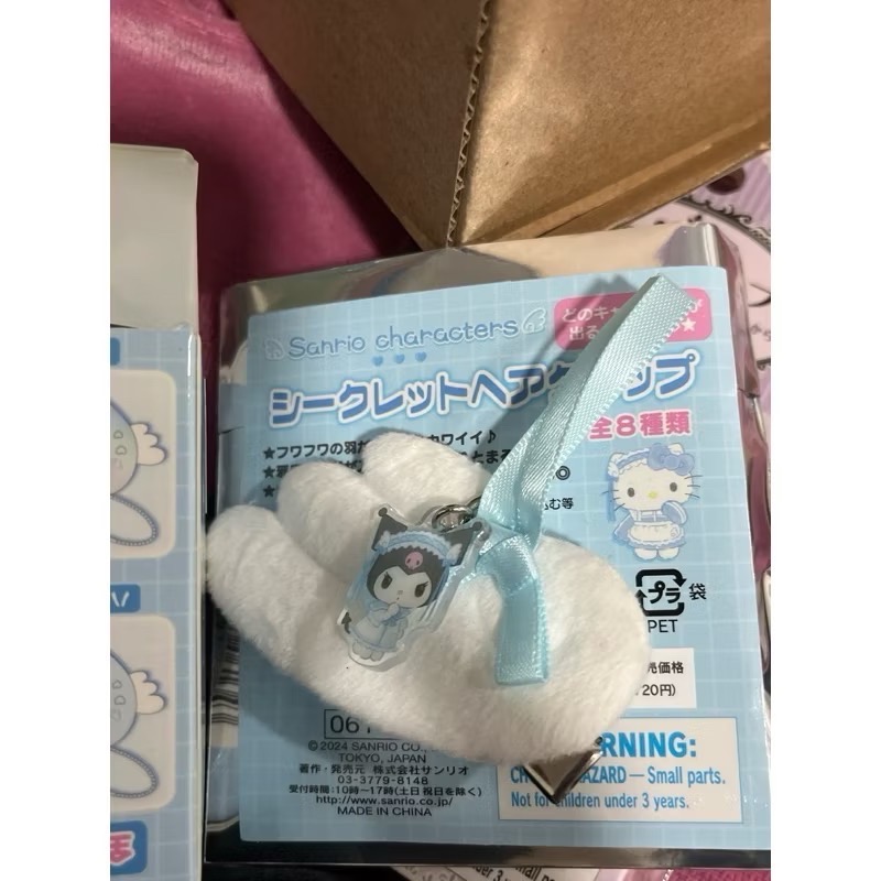 酷洛米水色髮夾