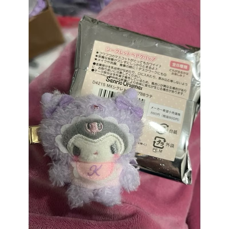 Nocos._.select ⌘ 其他區 ⌘ jellycat/三麗鷗/酷洛米/迪士尼/日本/現貨/官方全新正版-規格圖1