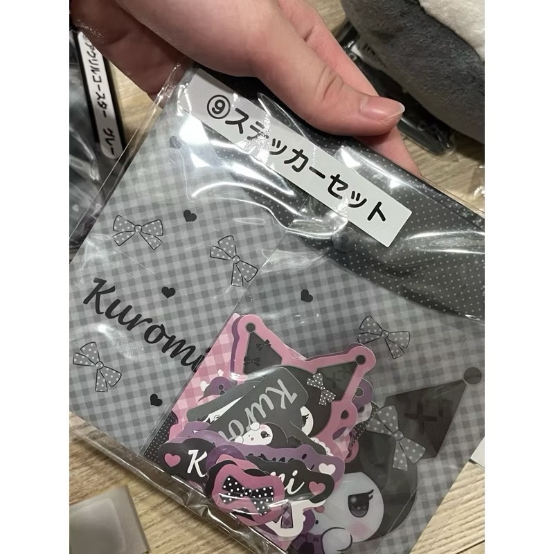 酷洛米一番賞貼紙
