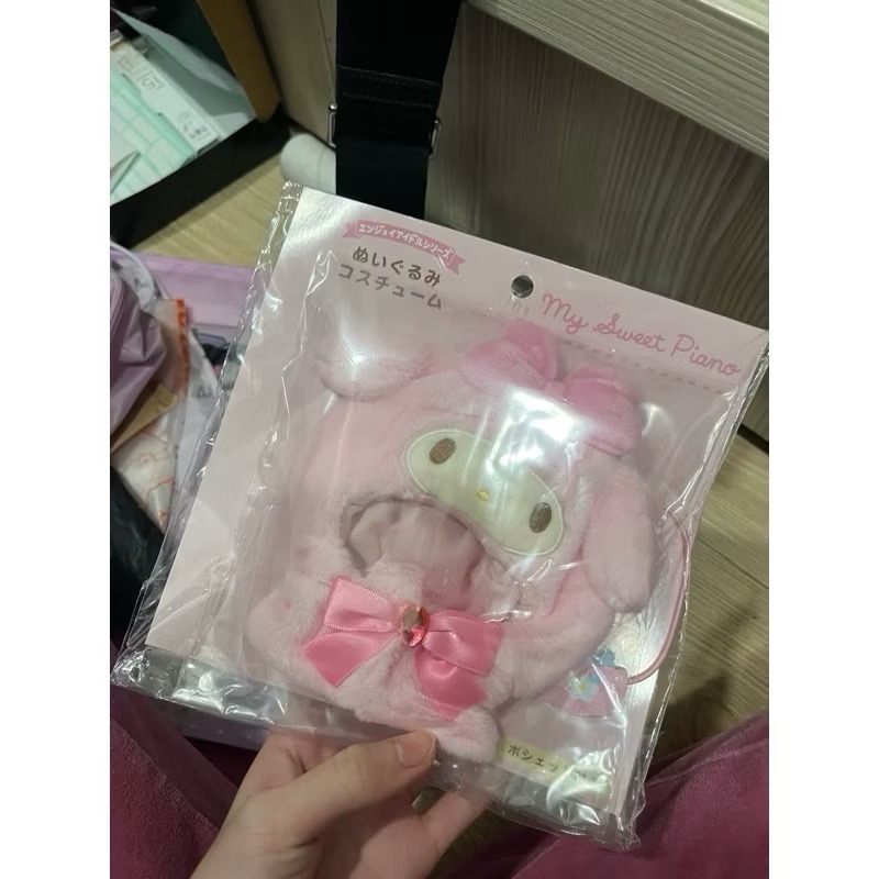 小羊娃衣