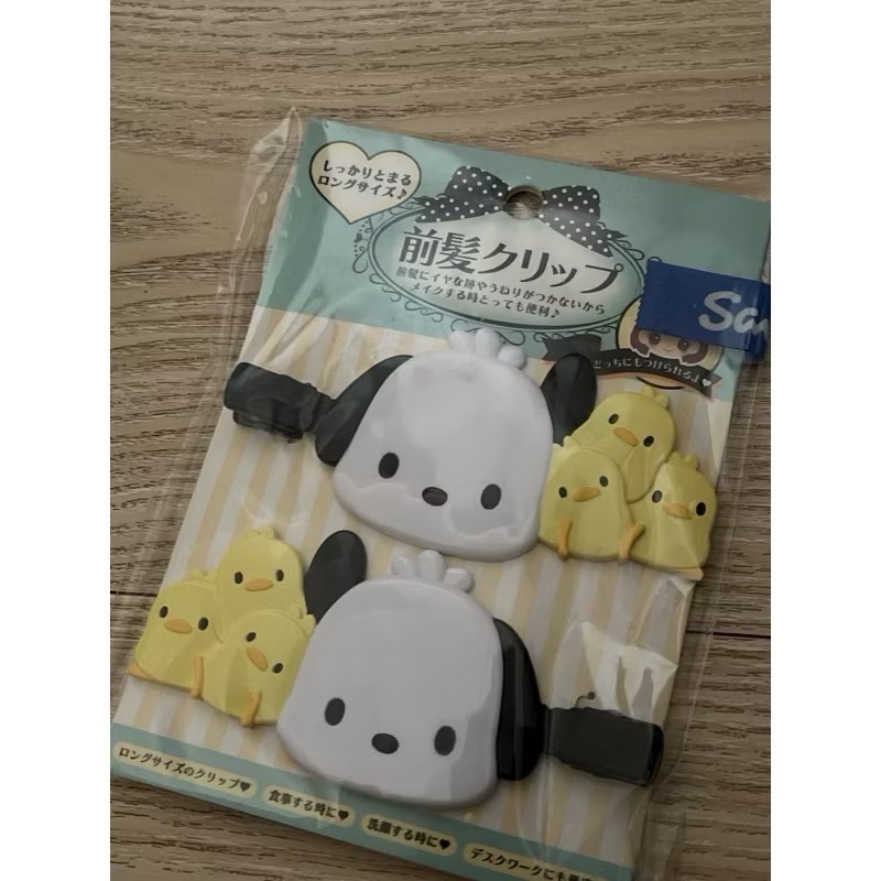 帕恰狗髮夾(包裝拆過）