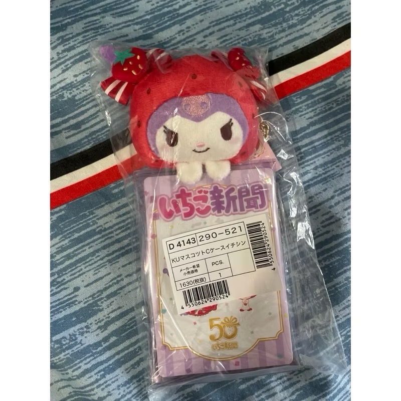 Nocos._.select ⌘ 其他區2 ⌘ 三麗鷗/酷洛米/貨付請備註/現貨/官方全新正版-規格圖1
