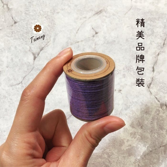 台孟牌 染色 棉繩 1.5mm 精緻盒裝 台灣製造 Macrame 天然純棉 細棉線 毛線 鈎針 三股繩 棉蠟燭芯 環保-細節圖7