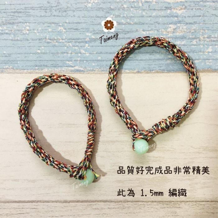 台孟牌 五色線 加金蔥 無金蔥 3種規格 大包裝 台灣製造 招財避邪 編織 手環 串珠 中國結 項鍊 七色 五色繩 媽祖-細節圖7