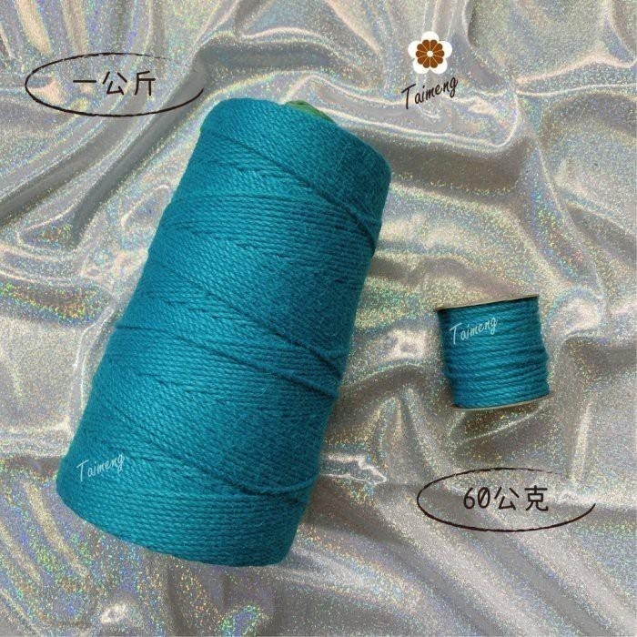 台孟牌 染色 粗 麻繩 3mm 25色 大包裝 台灣製造 彩色 黃麻 毛線 麻紗 編織 園藝材料 植物 苔球 鹿角蕨上板-細節圖7