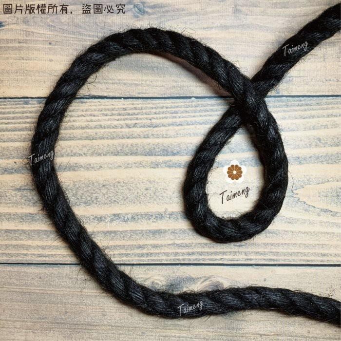 台孟牌 染色 粗 麻繩 10mm 黑咖啡 台灣製造 貓抓 無味 無毒 麻線 黃麻 童軍繩 編織 園藝材料 天然植物 環保-細節圖4