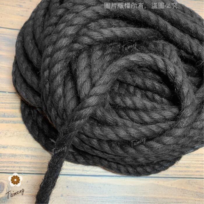 台孟牌 染色 粗 麻繩 10mm 黑咖啡 台灣製造 貓抓 無味 無毒 麻線 黃麻 童軍繩 編織 園藝材料 天然植物 環保-細節圖2