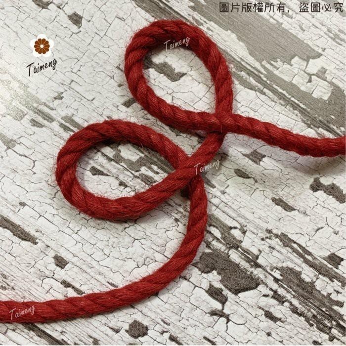 台孟牌 染色 粗 麻繩 10mm 紅色 台灣製造 貓抓 無味 無毒 麻線 黃麻 童軍繩 編織 園藝 材料 天然植物 轎繩-細節圖4