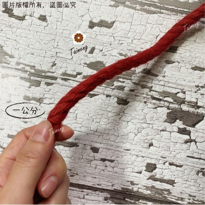 台孟牌 染色 粗 麻繩 10mm 紅色 台灣製造 貓抓 無味 無毒 麻線 黃麻 童軍繩 編織 園藝 材料 天然植物 轎繩-細節圖5