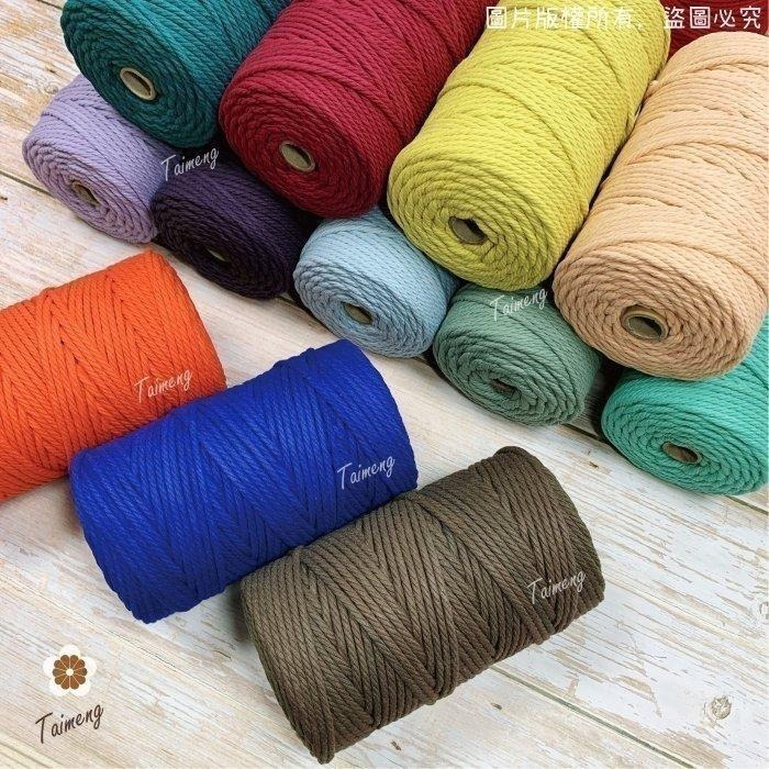 台孟牌 柔軟棉 2.5mm 16色 大包裝 台灣製造 Macrame 流蘇 棉繩 棉線 編織 鈎針 三股線 純棉 2mm-細節圖2