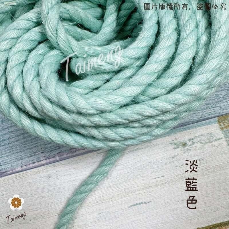 台孟牌 染色 粗 麻繩 10mm 淡藍色 台灣製造 貓抓 無味 無毒 麻線 黃麻 童軍繩 編織 園藝材料 天然植物 環保-細節圖2