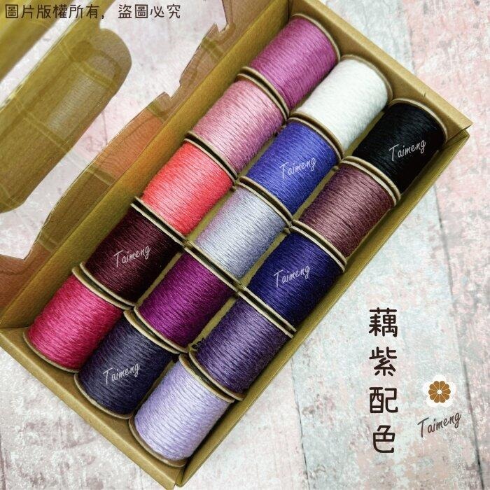 台孟牌 馬編繩 2mm 嬰兒15色禮盒 小花編織專用線 台灣製造 Macrame 流蘇 手機吊飾 棉線 雛菊 鈎針 花朵-規格圖11