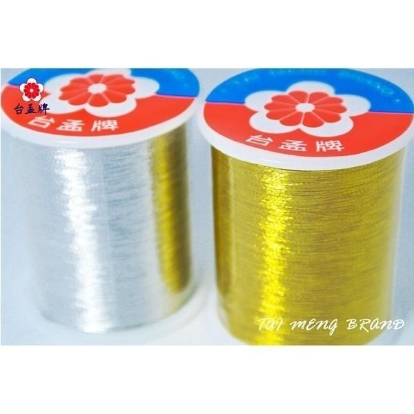台孟牌 迷你 金蔥線 銀蔥線 0.05mm 台灣製造 金屬色 電繡 刺繡 縫紉線 車縫 手縫 材料 綁釣竿 繡花線 釣魚-細節圖4