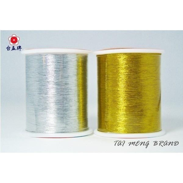 台孟牌 迷你 金蔥線 銀蔥線 0.05mm 台灣製造 金屬色 電繡 刺繡 縫紉線 車縫 手縫 材料 綁釣竿 繡花線 釣魚-細節圖5