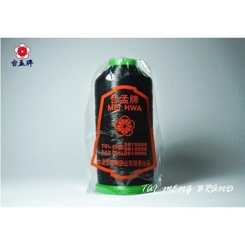 台孟牌 黑色 釣魚線 台灣製造 透明線 鹿角蕨 苔球 上板植物 串珠 手環 帆布 縫紉線 車縫 手縫 尼龍線 拼布 水晶-細節圖4