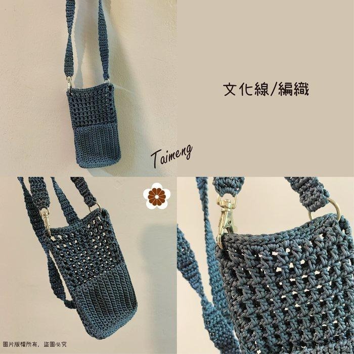 台孟牌 文化線 19色 1mm 細款 一公斤 台灣製造 冰絲 流蘇線 中國結繩 利利安 編織 春仔花 纏花 尼龍線 喜花-細節圖8