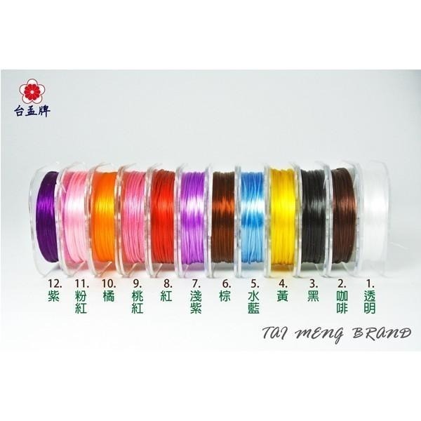 台孟牌 透明 彈絲線 14色 0.68mm 台灣製造 水晶線 牛筋線 扁絲線 橡筋線 佛珠線 飾品 串珠 彈性 手作材料-細節圖2