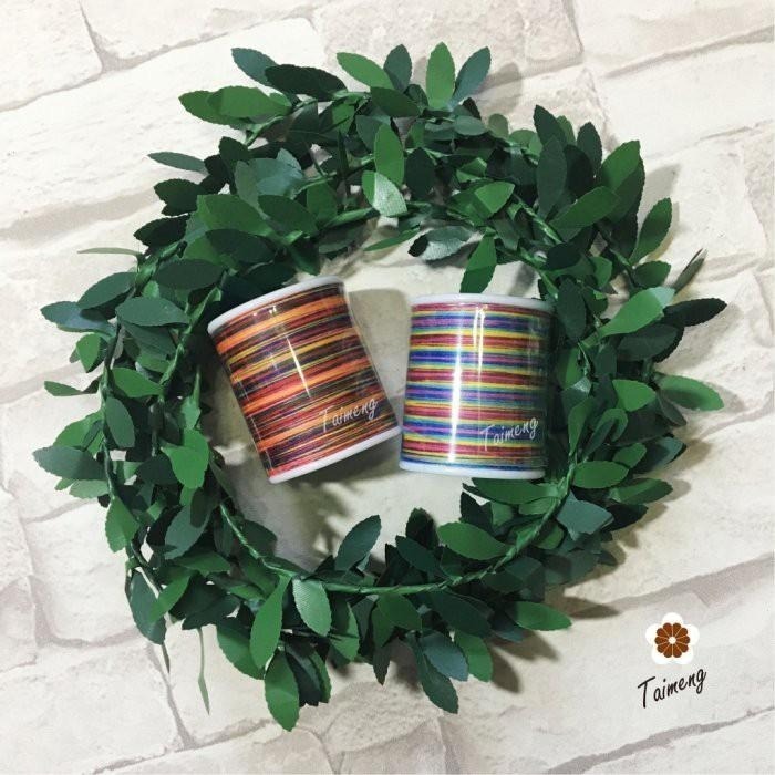 台孟牌 迷你 SP 五彩線 2股 3股 台灣製造 14號車針 車縫 棉線 手縫 縫紉線 苔球 牛仔布 上板 紗線 鹿角蕨-細節圖2