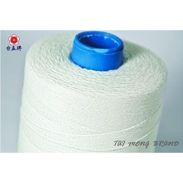 台孟牌 純棉 SP 縫紉線 原色 40/2 30/3 台灣製造 車縫 手縫 疏縫線 挽臉線 手染線 無染 原色線 原胚色-細節圖3