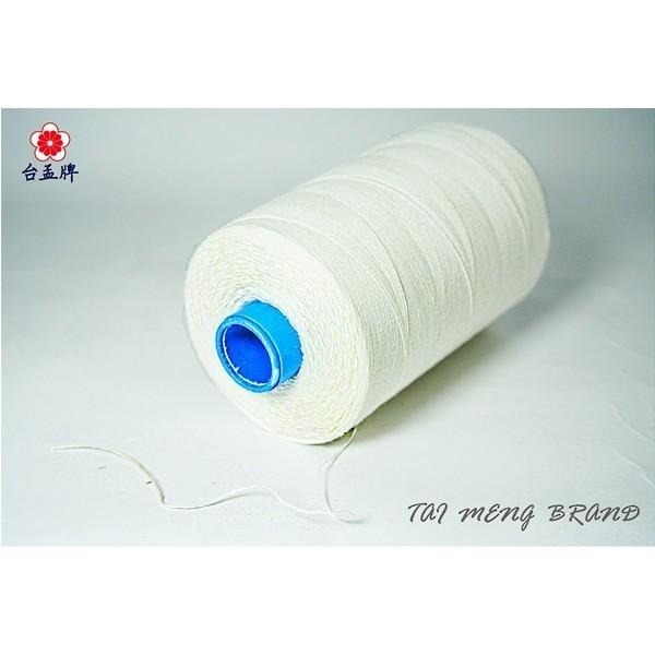 台孟牌 純棉 SP 縫紉線 原色 40/2 30/3 台灣製造 車縫 手縫 疏縫線 挽臉線 手染線 無染 原色線 原胚色-細節圖4