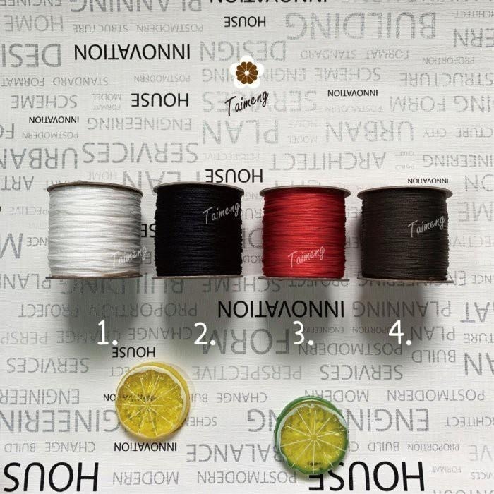 台孟牌 文化線 19色 1.5mm 粗款 一公斤 台灣製造 冰絲 流蘇線 中國結繩 利利安 編織 春仔花 纏花 尼龍線-細節圖3