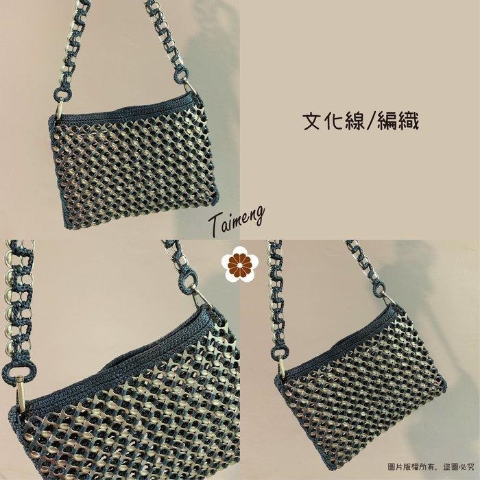 台孟牌 文化線 19色 1.5mm 粗款 一公斤 台灣製造 冰絲 流蘇線 中國結繩 利利安 編織 春仔花 纏花 尼龍線-細節圖8