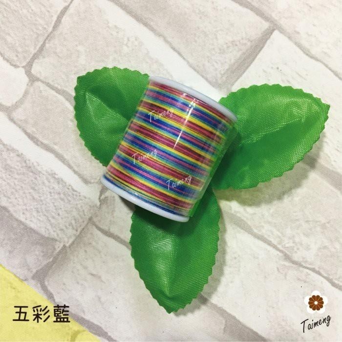 台孟牌 迷你 SP 五彩線 40/2 30/3 台灣製造 14號車針 車縫 棉線 手縫 縫紉線 拼布 牛仔布 上板 紗線-細節圖5