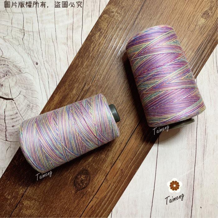 台孟牌 SP 五彩 縫紉線 2股 3股 6股 9股 12股 台灣製造 車縫 手縫 編織繩 棉線 織布線 上板紗線 鹿角蕨-細節圖3