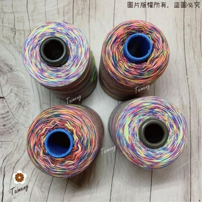 台孟牌 SP 五彩 縫紉線 2股 3股 6股 9股 12股 台灣製造 車縫 手縫 編織繩 棉線 織布線 上板紗線 鹿角蕨-細節圖5