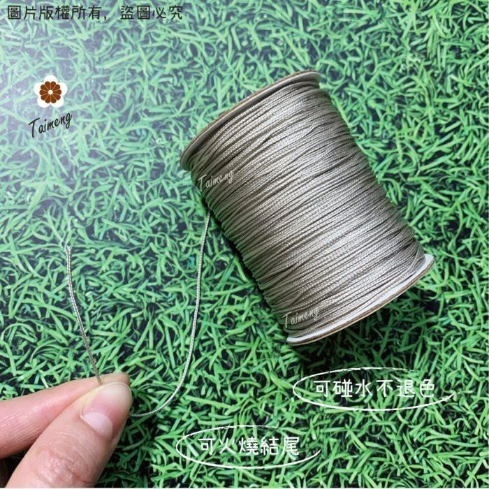 台孟牌 無蠟防過敏 蠶絲蠟線 0.8mm 圓繩 6色 台灣製造 手縫 皮雕 皮革 編織 防水 車縫 泰國 衝浪線 圓蠟繩-細節圖6