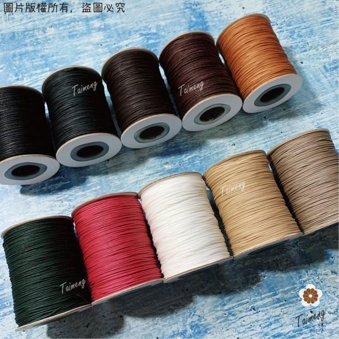 台孟牌 蠶絲蠟線 0.8mm 圓繩 11色 台灣製造 手縫 皮雕 皮革 編織 防水 車縫 泰國 衝浪線 圓蠟繩 鈎包包-細節圖3