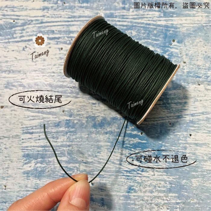 台孟牌 蠶絲蠟線 0.8mm 圓繩 11色 台灣製造 手縫 皮雕 皮革 編織 防水 車縫 泰國 衝浪線 圓蠟繩 鈎包包-細節圖7