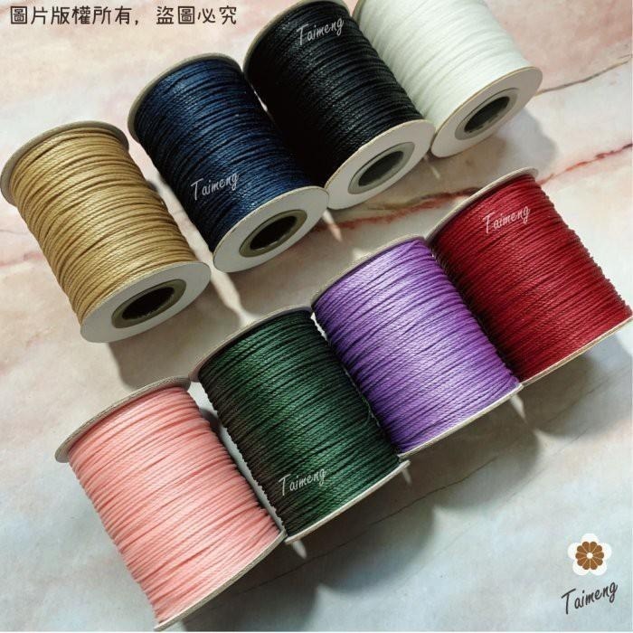 台孟牌 南美 蠶絲蠟線 0.8mm 圓繩 8色 台灣製造 手縫 皮雕 皮革 編織 防水 車縫 衝浪線 圓蠟繩 手環 皮繩-細節圖3