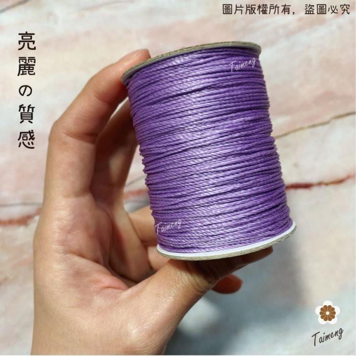 台孟牌 南美 蠶絲蠟線 0.8mm 圓繩 8色 台灣製造 手縫 皮雕 皮革 編織 防水 車縫 衝浪線 圓蠟繩 手環 皮繩-細節圖6