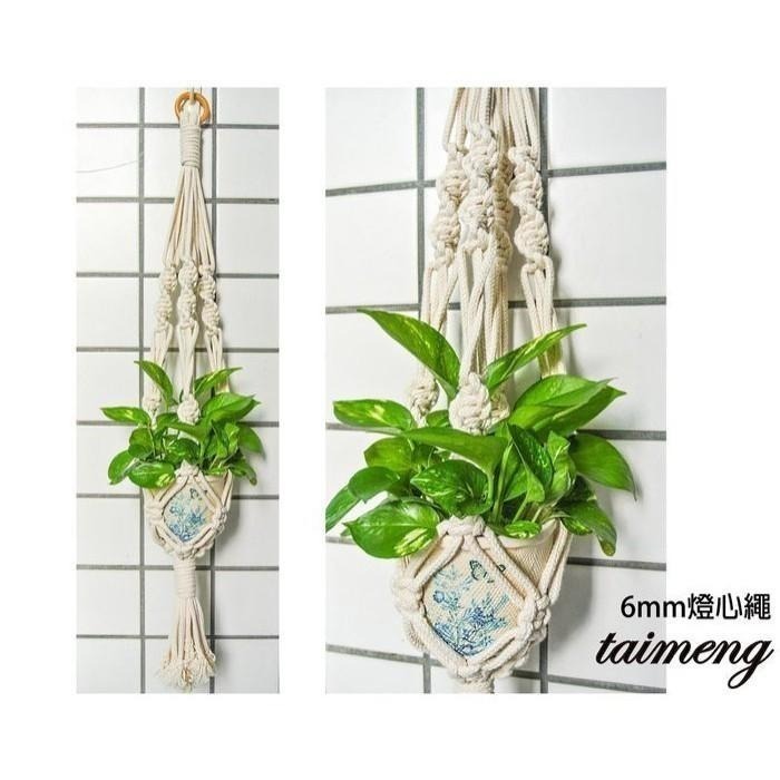 台孟牌 燈芯繩 8mm 無包芯 3色 台灣製造 小花編織 棉繩 蠟燭芯 粗棉線 圓繩 鞋帶 縮口繩 束帶 Macrame-細節圖9