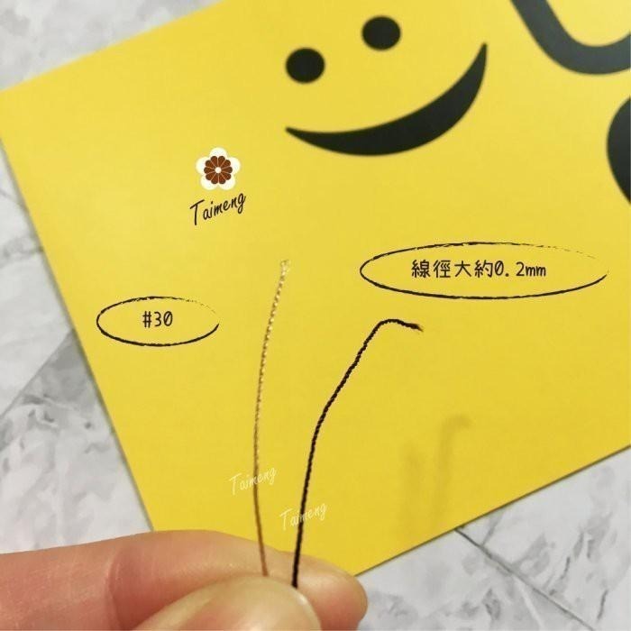 台孟牌 迷你 尼龍線 #40 #30 #20 #10 精緻盒裝 台灣製造 縫紉 車縫 手縫 皮革 帆布 鞋線 拼布 釣竿-細節圖6