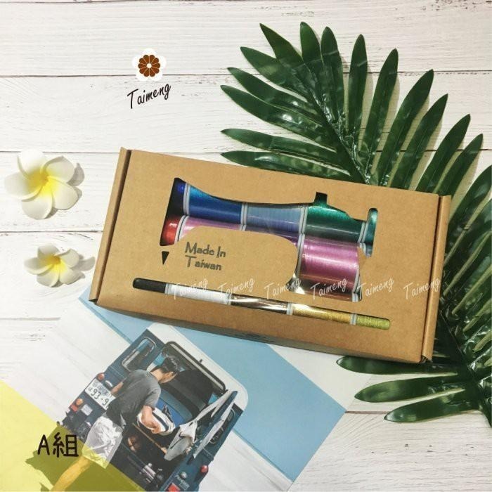 台孟牌 迷你 繡花線 精緻盒裝 台灣製造 繡線 電繡 學號 縫紉 車縫 材料 春仔花 拼布 電腦繡 綁釣竿 釣魚 不褪色-細節圖2