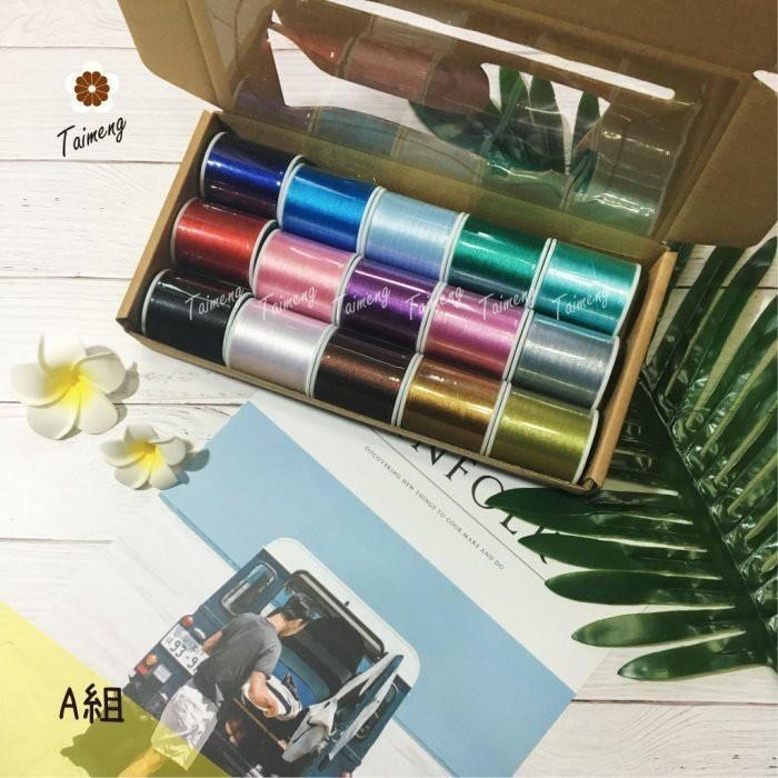 台孟牌 迷你 繡花線 精緻盒裝 台灣製造 繡線 電繡 學號 縫紉 車縫 材料 春仔花 拼布 電腦繡 綁釣竿 釣魚 不褪色-細節圖4