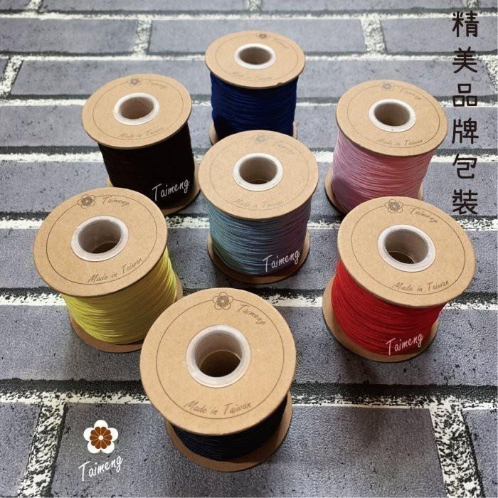 台孟牌 B線 19色 1.5mm 台灣製造 無彈性 珠寶線 玉線 手機吊繩 串珠 編織 御守 尼龍繩 A線 流蘇 中國結-細節圖3