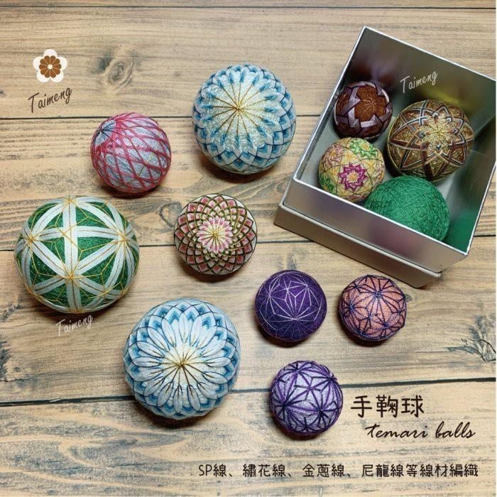 台孟牌 迷你 尼龍線 #5 三股 0.5mm 精緻盒裝 台灣製造 縫紉線 車縫 手縫 皮革 帆布 鞋線 編織 流蘇 釣竿-細節圖6