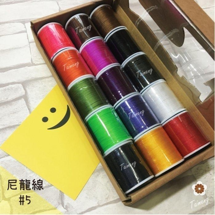 台孟牌 迷你 尼龍線 #5 三股 0.5mm 精緻盒裝 台灣製造 縫紉線 車縫 手縫 皮革 帆布 鞋線 編織 流蘇 釣竿-規格圖11