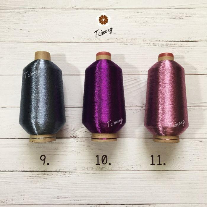 台孟牌 金蔥線 13色 0.05mm 大包裝 台灣製造 金屬色 電繡 刺繡 縫紉 車縫 手縫 釣竿 繡花 釣魚 孔雀羽線-細節圖4