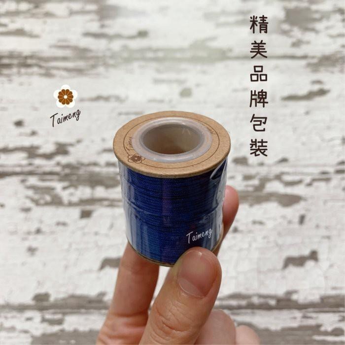 台孟牌 迷你 A線 B線 精緻盒裝 台灣製造 珠寶線 玉線 手機吊繩 吊飾 串珠 御守 編織 佛珠 流蘇 中國結 五色繩-細節圖6