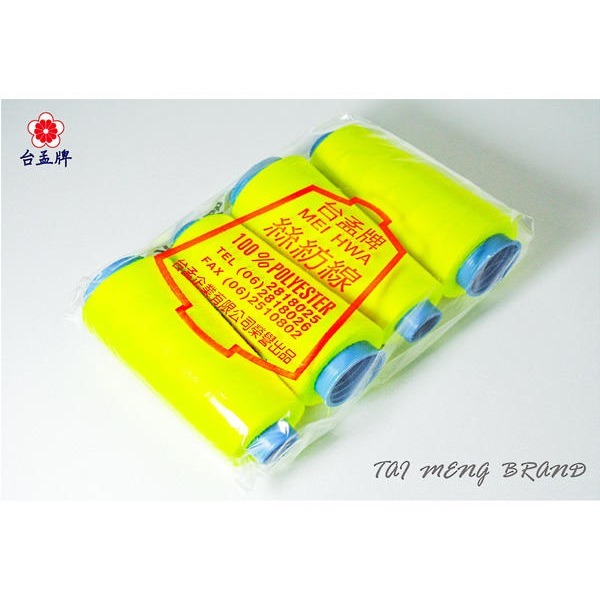 台孟牌 SP 縫紉線 40/2 線徑 0.15mm 303色 4顆一包 台灣製造 14號車針 車縫 平車 手縫拼布 底線-規格圖11